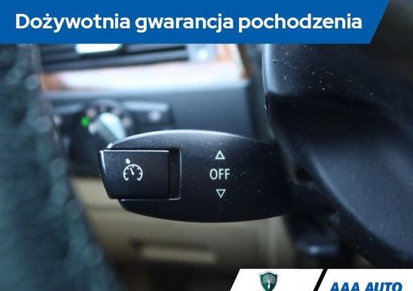BMW Seria 5 cena 22000 przebieg: 295941, rok produkcji 2008 z Jasło małe 254